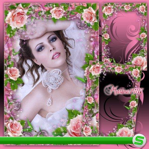 Цветочная рамка для фото - Нежные розовые розы