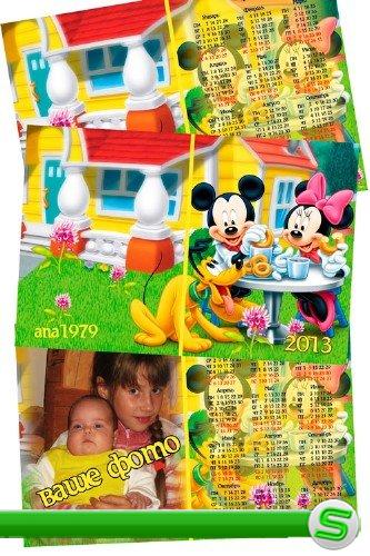 Календарь для фотошопа - Микки Маус и друзья