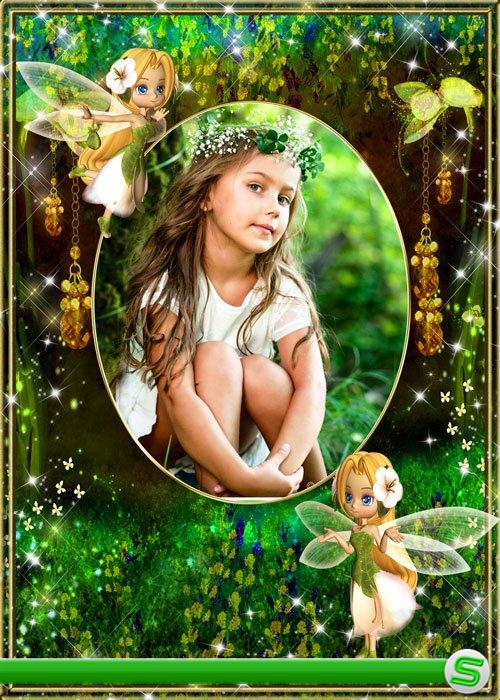Детская рамка для фото - Маленькие феи и волшебный лес 