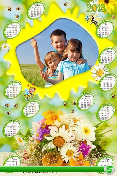 Цветочная рамка с календарем на 2013 год – Ах, ромашка белая 
