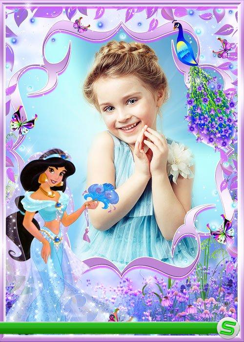 Детская рамка - Принцесса Жасмин и прекрасная птица павлин