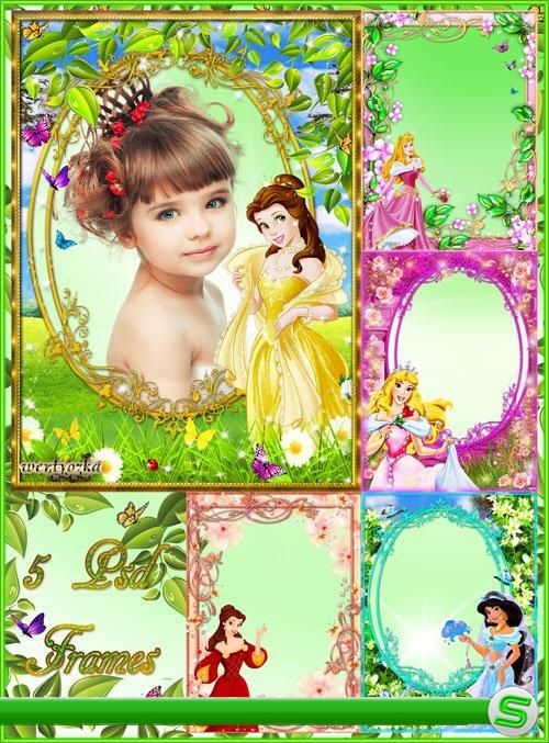 Детские рамки для фотошопа - Сказочные принцессы 