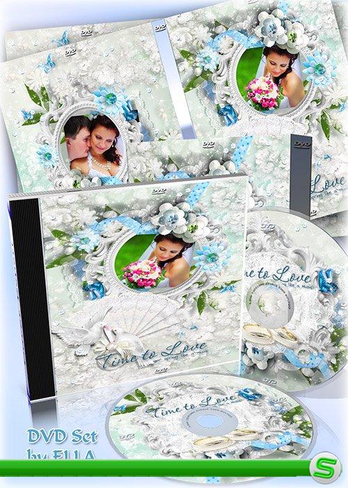 Свадебный набор из задувки и обложки на диск-Моменты счастья