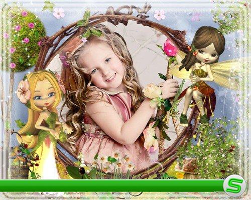 Яркая детская фоторамочка с яркими и забавными феями в сказочной стране