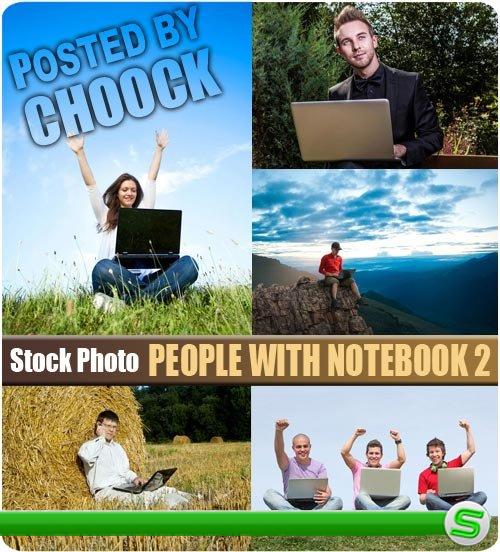 Люди с ноутбуком 2 - растровый клипарт
