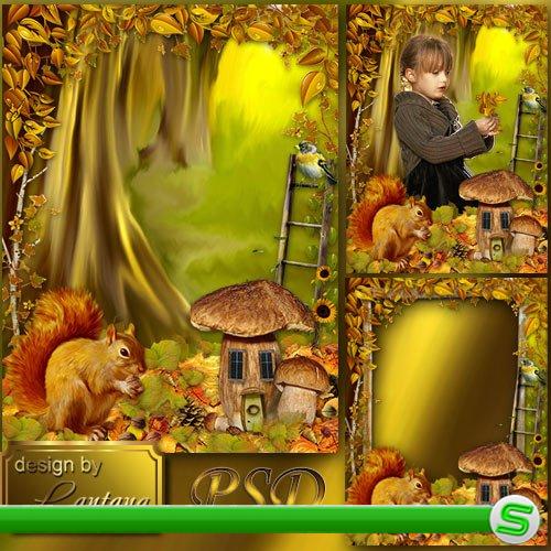 Детский исходник и рамка - Осенняя сказка ходит по лесу неслышно