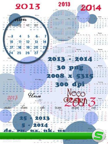  Сетка календарная PNG 2013, 2014