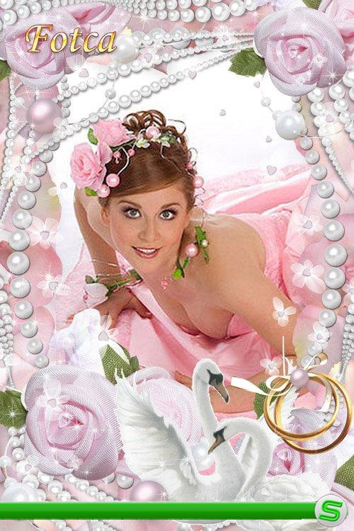 Свадебная рамка для фото - Лебеди , розовые розы , жемчуг