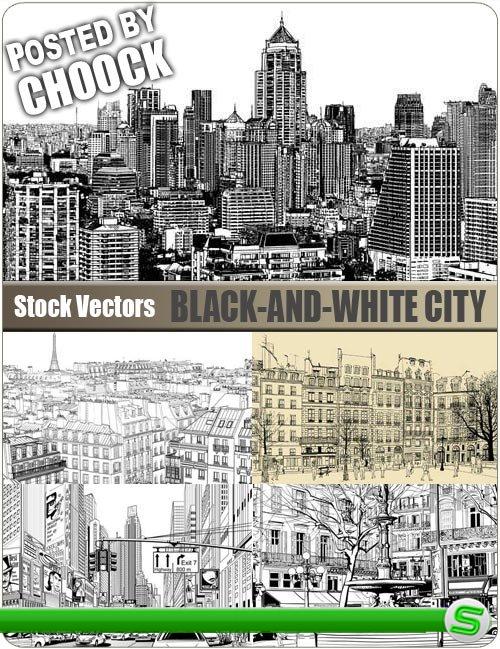 Черно-белый город - векторный клипарт