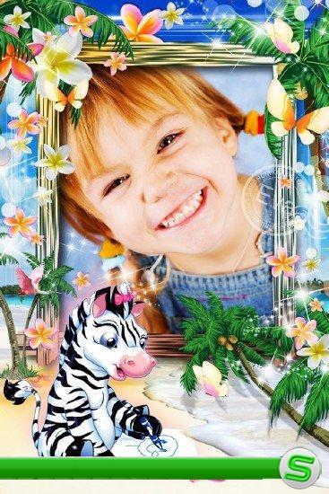  Детская рамочка для фотошопа - Маленькая зебра