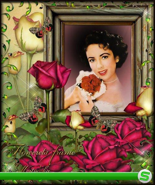 Цветочная рамка для фотошопа - Удивительные розы в стиле винтаж 