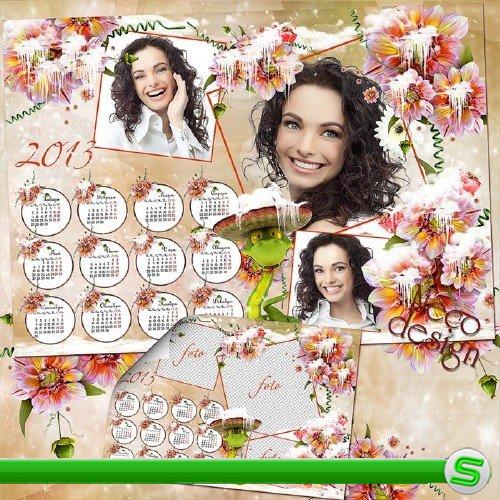   Цветочный женский календарь с тремя рамками для фото и новогодней змеёй 