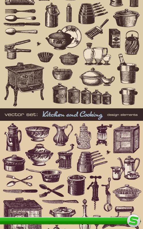 Кулинария - Старинные кухонные посуды, приборы (Вектор)