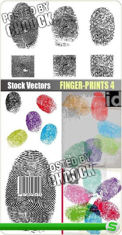 Отпечатки пальцев 4 - векторный клипарт