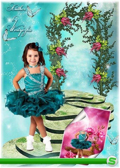 Детские шаблоны для фотомонтажа с маленькой девочкой в красивом платье  