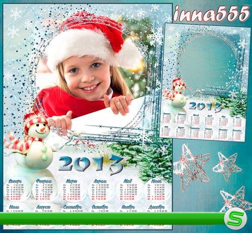 Детский календарь-рамка на 2013 год с снеговиком