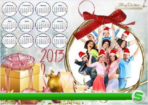 Красивый новогодний календарь - рамка для фотошопа с новогодними подарками и игрушками