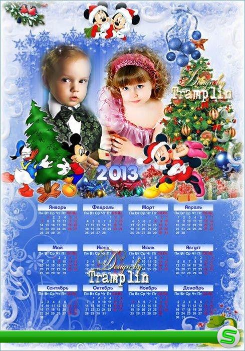Праздничный новогодний календарь 2013 год с героями мультфильма Микки и Минни
