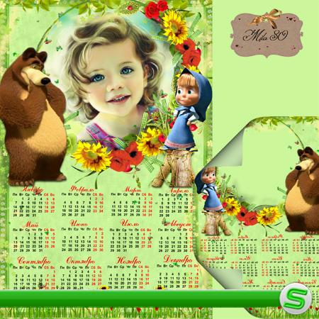 Календарь с Машей и медведем