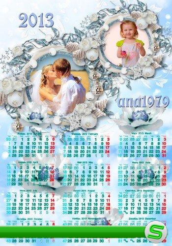 Календарь для фотошопа на 2013 год - Нежный цветок
