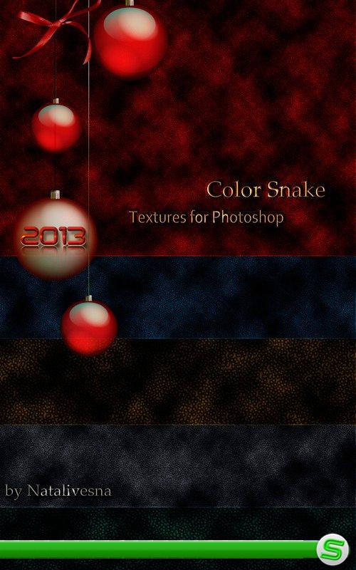 Текстуры для Дизайна -  Цветная змейка