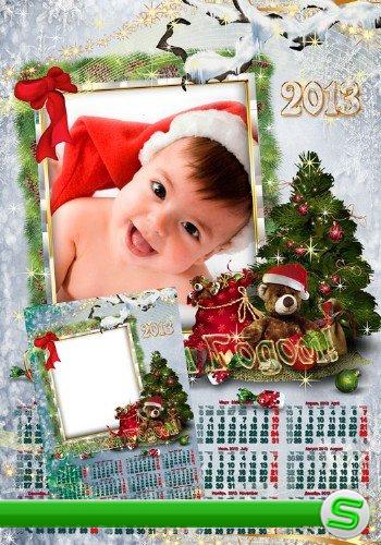 Календарь для фотошопа - Новогодний подарок