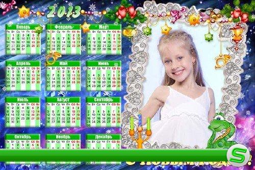 Календарь на 2013 год змеи - Загадай желание под ёлку 