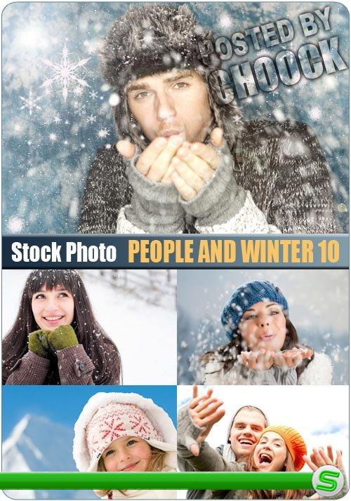 Люди и зима 10 - растровый клипарт