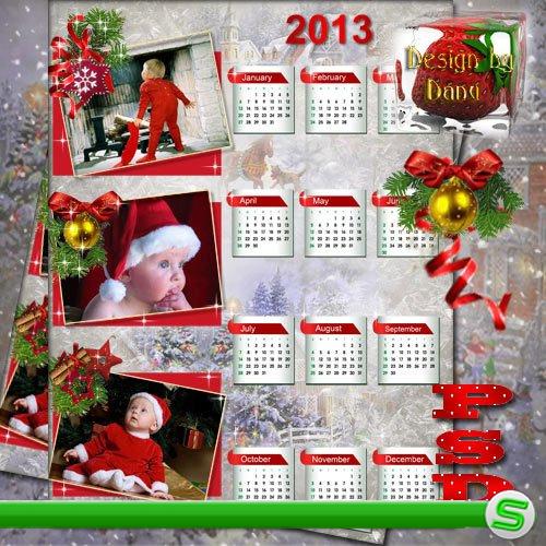 Новогодний календарь-рамка - В ожидании Рождества