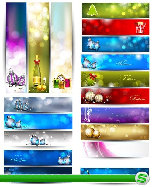 Разноцветные праздничные баннеры к новому году в векторе
