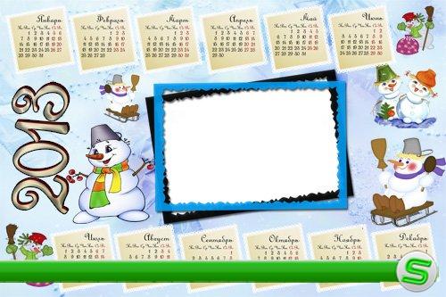 Календарь на 2013 год  - Ох уж эти снеговики