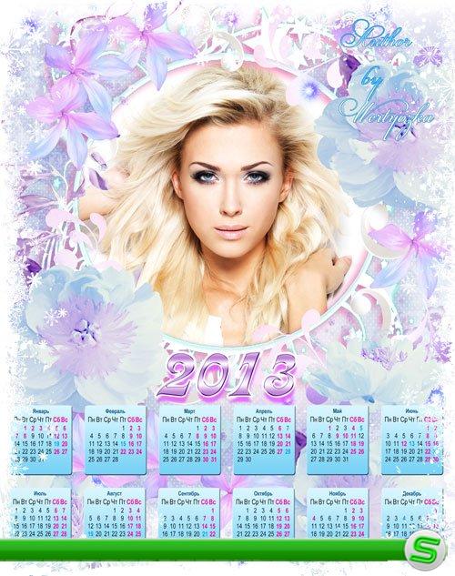 Новогодний календарь рамка на 2013 год - Прекрасные цветы в Новый год