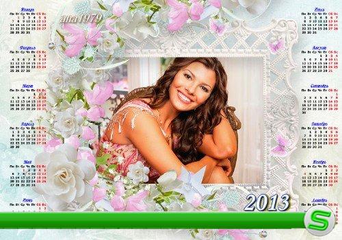 Календарь на 2013 год - Белая роза