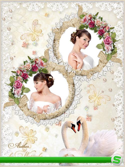 Свадебная рамка для фотошопа - Лебеди, розы, бабочки, кружева 