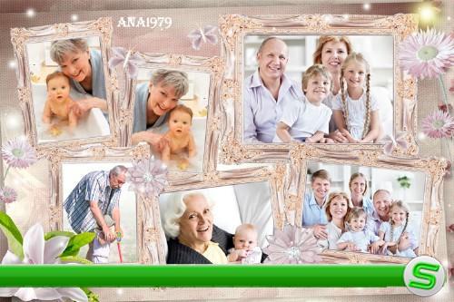 Рамка для фотошопа - Со мной всегда моя семья