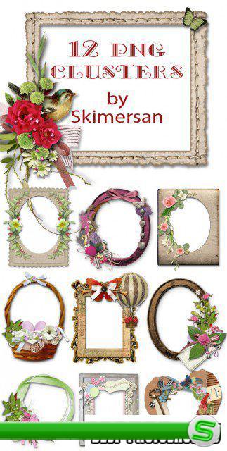 10 Виньеток от Skimersan