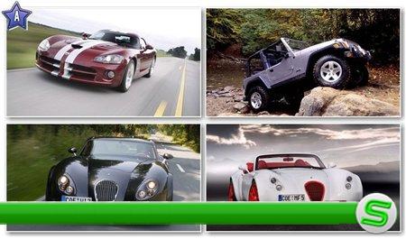 100 Impressive Cars HD Wallpapers 1366x768 [Set 29]