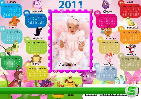 Детский календарь на 2011 год с героями мультфильмов