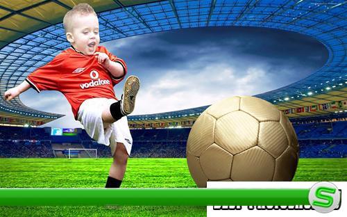 Детский шаблон для фотошопа: Я люблю футбол.