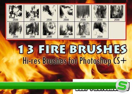 13 огненных кистей для Photoshop