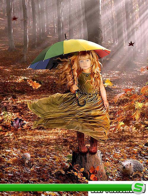 Детские шаблоны для фотошопа:Маленькая леди осень.