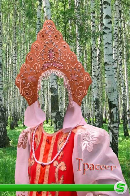Шаблон для фотошоп - русский женский костюм в кокошнике