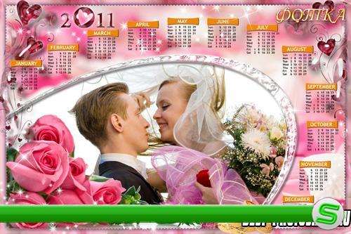 Cвадебный календарь на 2011 год с розовыми розами