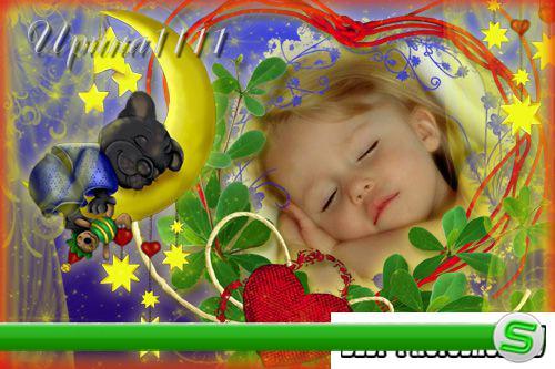 Рамка для фотошоп - Детский сон