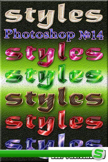 Photoshop Styles №14