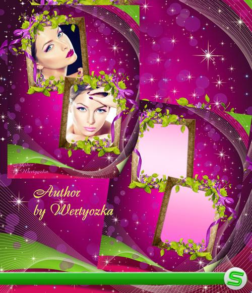 Рамка для фотошопа на два фото с нежными розовыми цветочками и зелеными листиками 