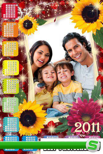 Календарь на 2011 год для Photoshop – Яркие краски лета