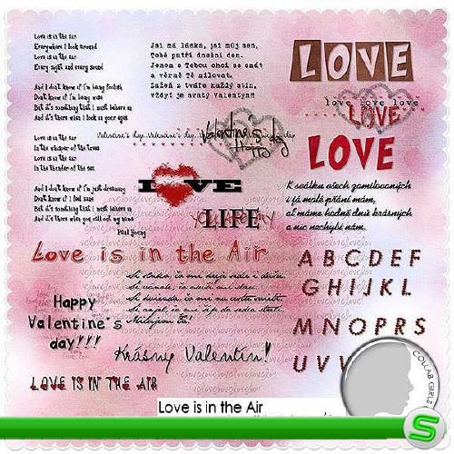 Романтический скрап-набор - Воздушная любовь 