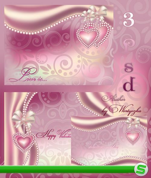 Psd исходник на день влюбленных в розовых тонах - Нежность, любовь, романтика, сердечки 
