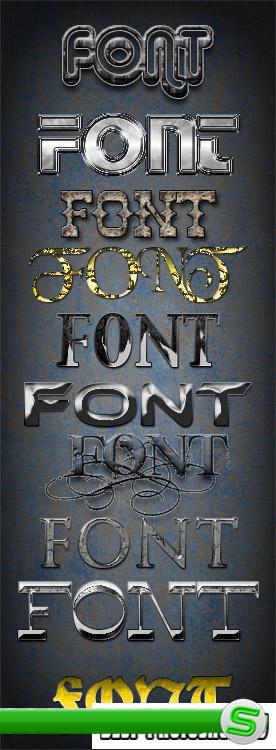 Stone  Metals Styles for Text